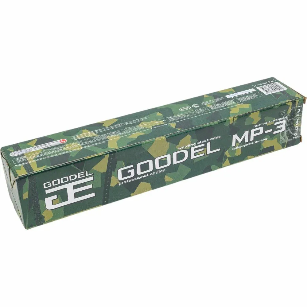 Электроды сварочные Goodel МР-3 3Х350 (5,0кг)