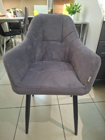 Стул Терри каркас разборный черный