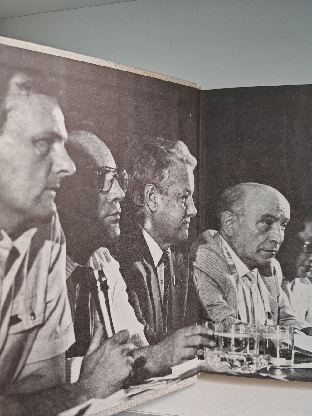 Исповедь на заданную тему