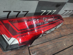 Фонарь задний левый Audi Q5 (FY) 20-нв Б/У Оригинал 80A945075B