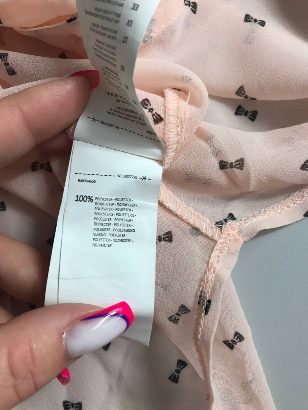 Блузка Sinsay с завязками, маркировка XS, визуально 42 размер