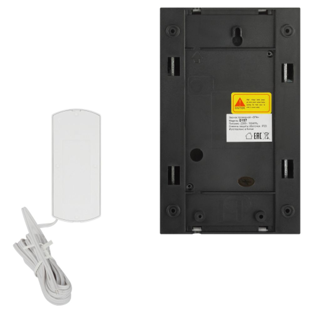 Звонок дверной ЭРА D157 проводной белый 1 мелодия | Электрозвонки проводные