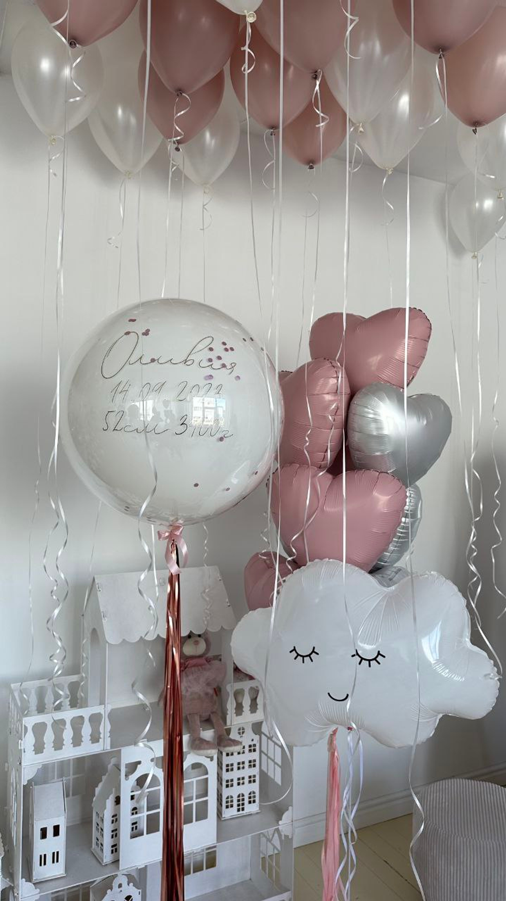 Выписка для девочки № 1