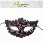 Маска карнавальная «Загадочная ночь», микс