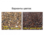 Готовый комплект для укладки каменного ковра