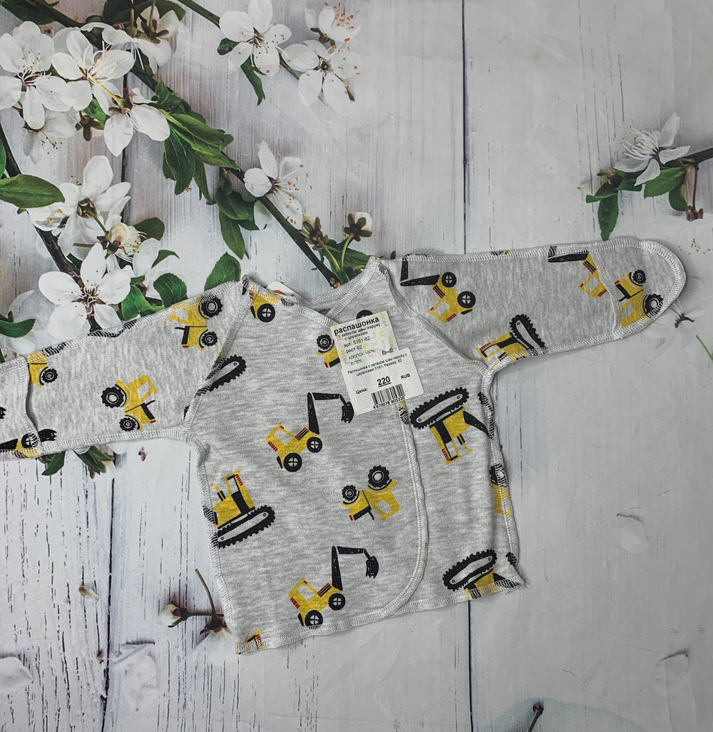 Распашонка с запахом швы наружу с царапками 5161 (Размер: 62)