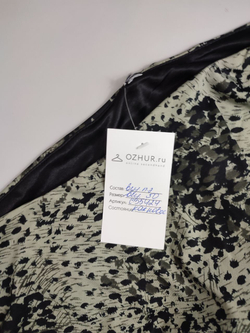 Платье модное 50 размер