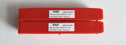 Метчик М12 DIN376-С 6H V40 HSSE TiALN Red box ADK154-120