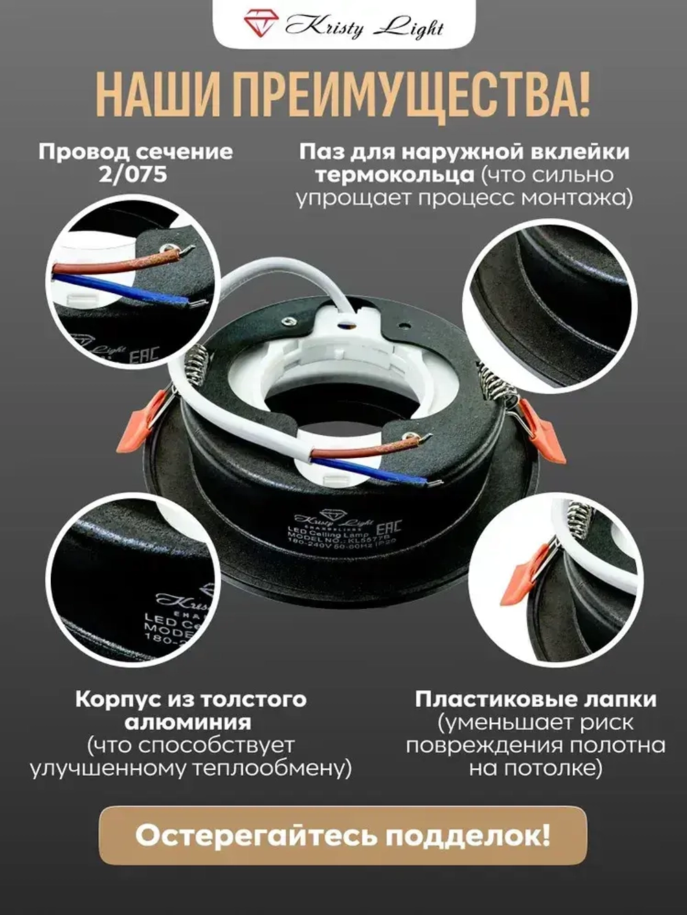 Светильник потолочный встраиваемый Kristy Light KL5573 GX53