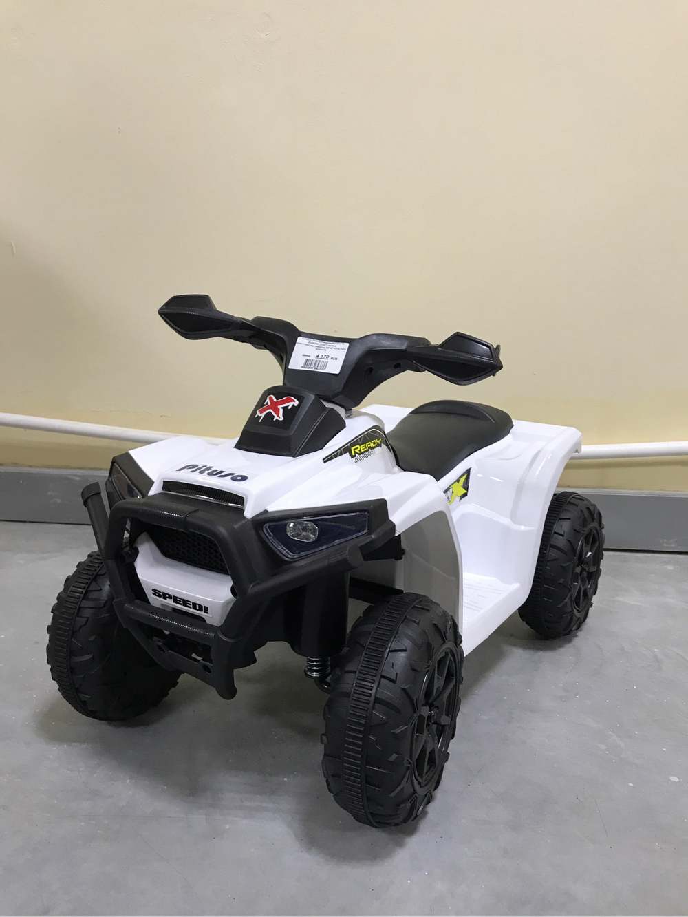 PITUSO Электроквадроцикл XH116, 6V/4.5Ah,20W*1,колеса пласт,свет,муз,амортиз,68*42*45см,Белый/WHITE