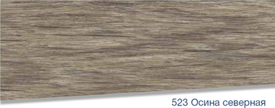 Плинтус Lexida S 523 Осина северная