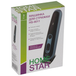 Машинка для стрижки HOMESTAR HS-9011 (005843)