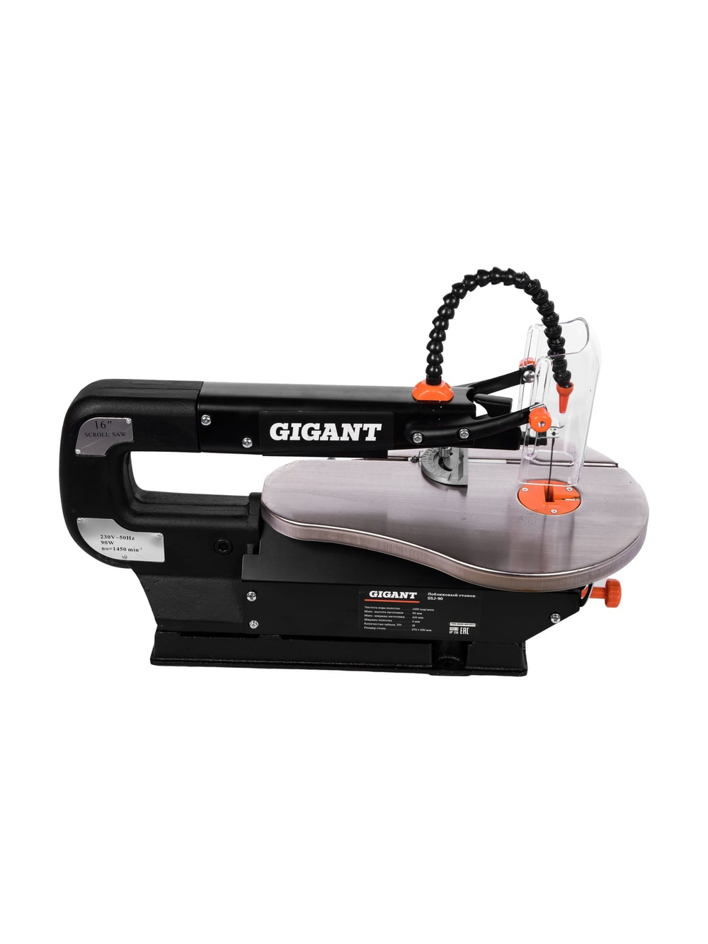 Лобзиковый станок 90Вт Gigant SSJ-90