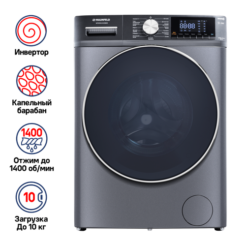 Стиральная машина c инвертором MAUNFELD MFWM1410SB02