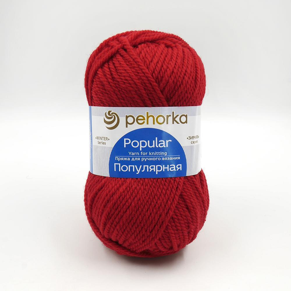 Популярная (Пехорка)