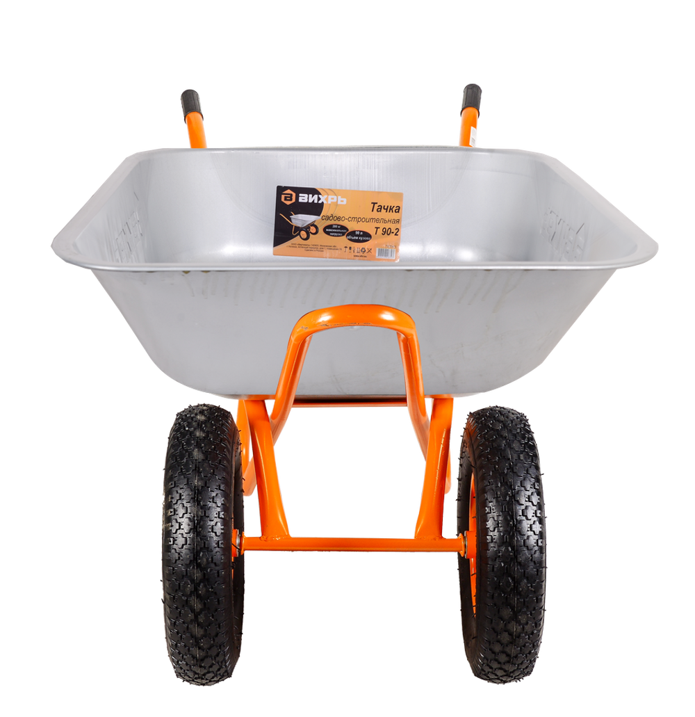 Тачка садово-строительная Вихрь Т90-2