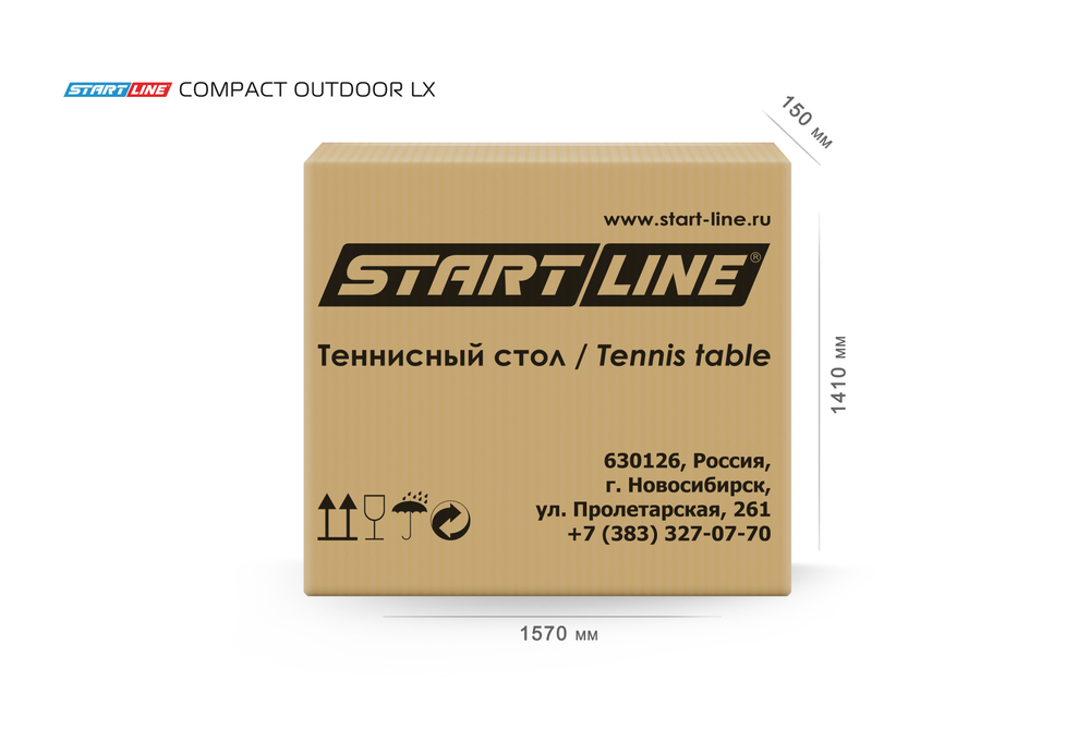 Стол теннисный Compact-2 LX Всепогодный 6 Синий