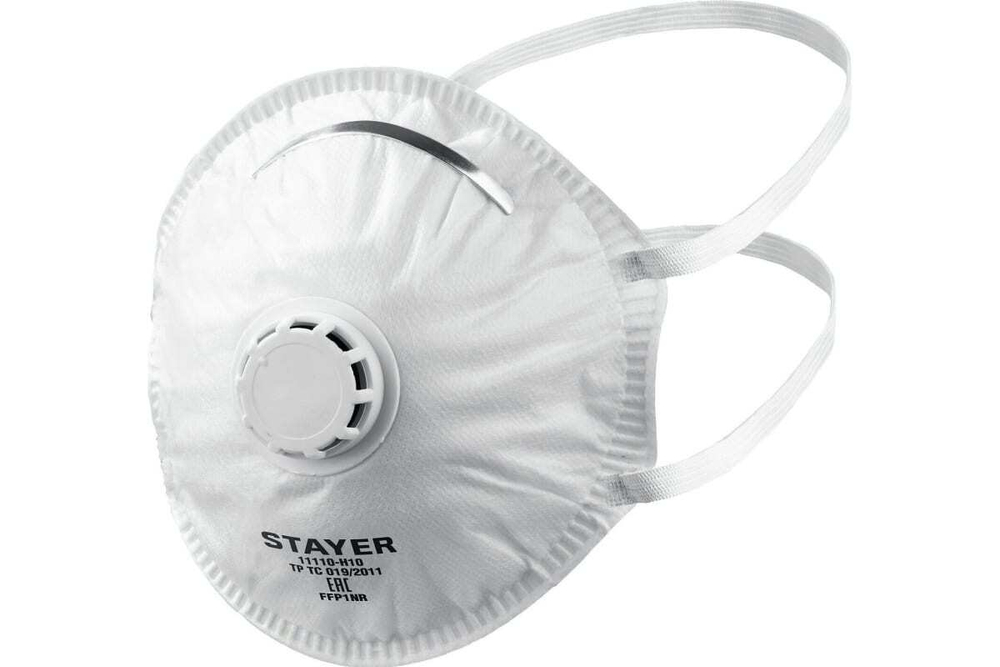 Коническая фильтрующая полумаска STAYER KV-80 FFP1 с клапаном, 10 шт. 11110-H10_z01