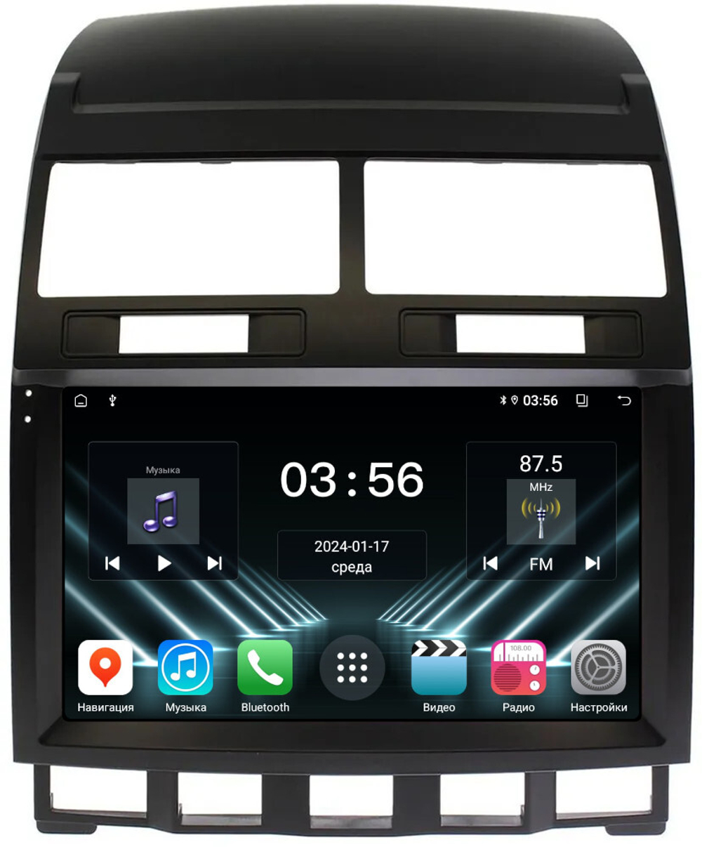 Магнитола для Volkswagen Touareg I 2002-2010 - FarCar DX042-TNM монитор 9" IPS на Android 13, 4+64Гб, CarPlay