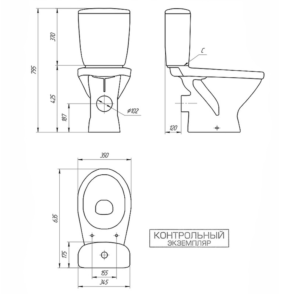 УНИТАЗ-КОМПАКТ MELAR 031 3/6 DPL EO SLIM