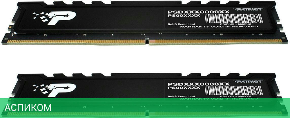 Оперативная память Patriot Signature Premium 2x16GB DDR5 RTL (PSP532G5600KH1)