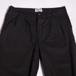 Брюки чиносы Сияние