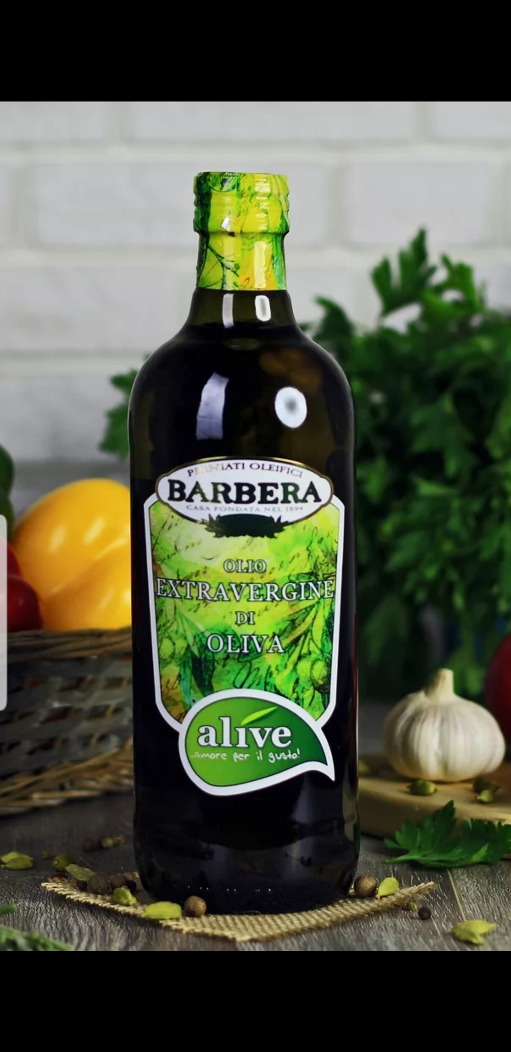 Оливковое масло BARBERA Alive Extra Virgin 250 мл Италия