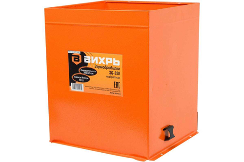 ЗЕРНОДРОБИЛКА КВАДРАТНАЯ ВИХРЬ ЗД-350 74/2/1