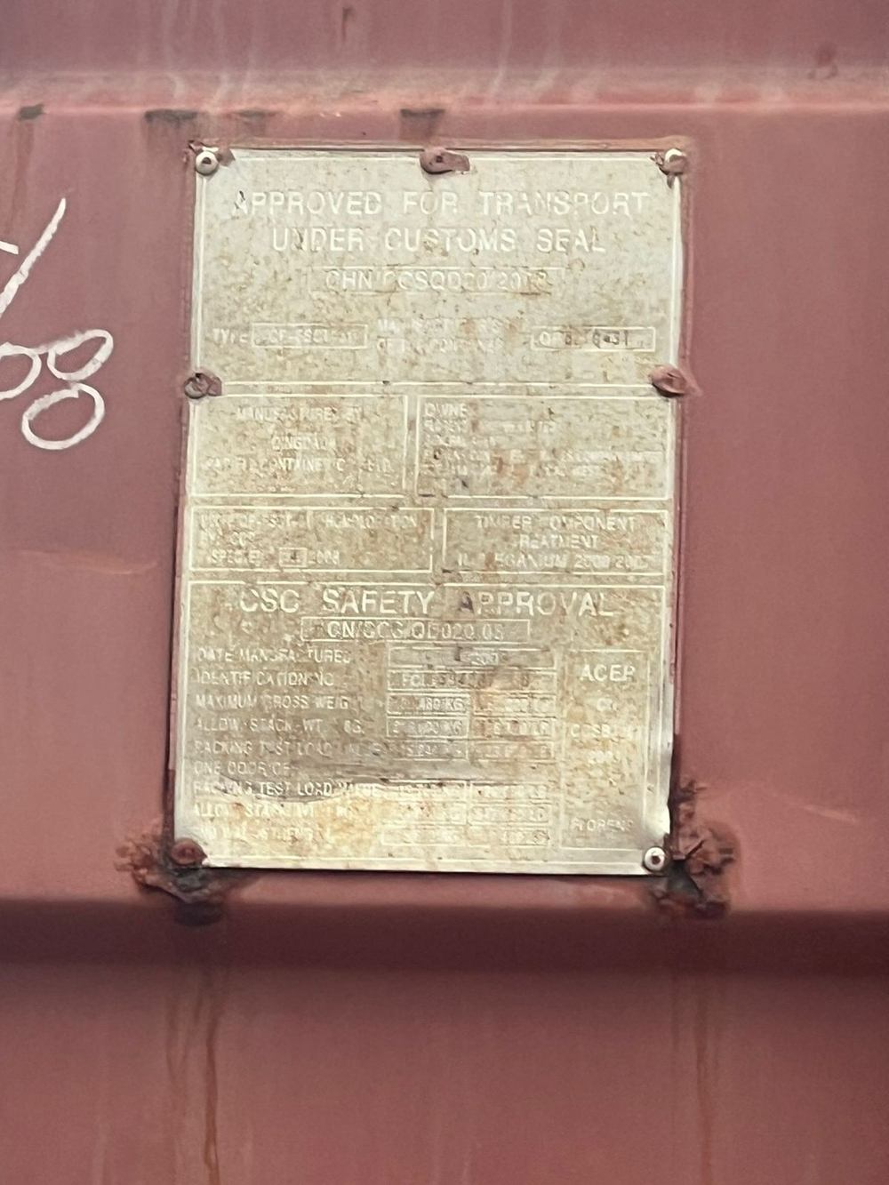 Контейнер 20 футов № FCIU3948870