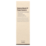 Purito, Galacto Niacin 97 Power Essence, 60 мл (2 жидк. унц.)