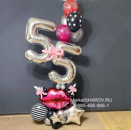 Шары и цифры на Юбилей, композиция из шаров
