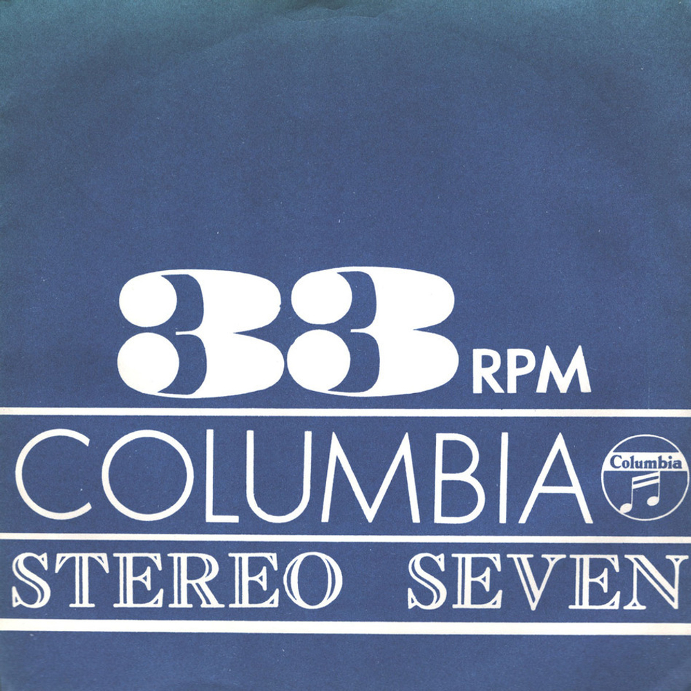 Starlight Orchestra / Farewell Waltz (7" Vinyl EP)