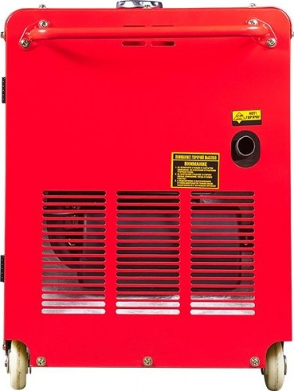 Электростанция дизельная с воздушным охлаждением FUBAG DS  6500 AC ES в кожухе 431743