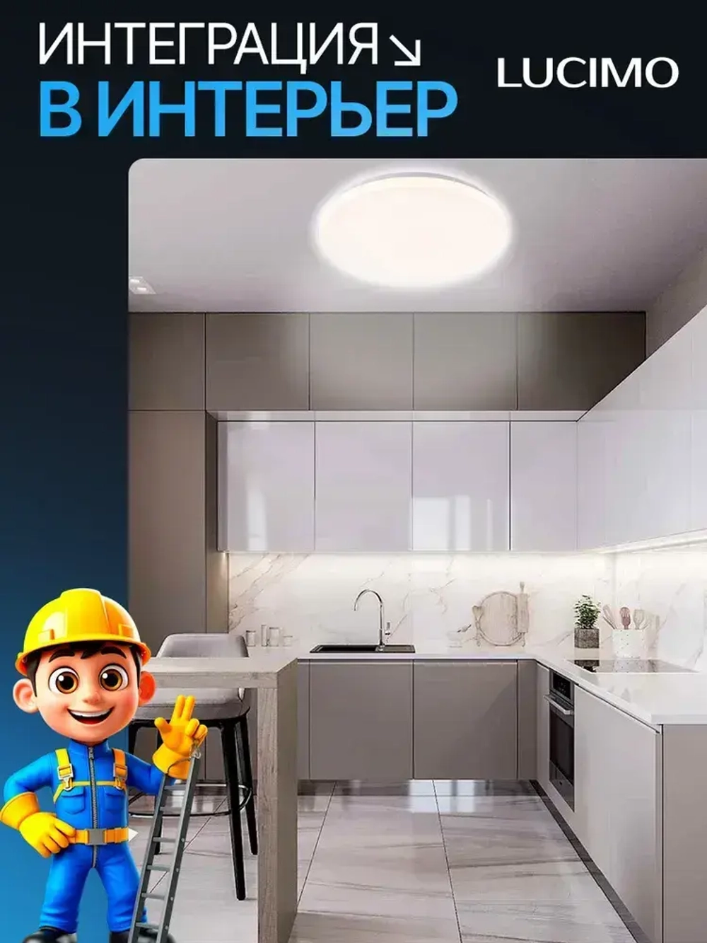 Люстра потолочная светодиодная 72Вт, 40см с пультом