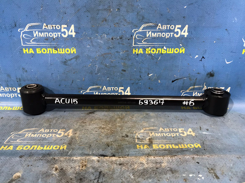 Тяга задняя поперечная TOYOTA HARRIER 1997-2002