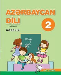 Azərbaycan dili 2-ci sinif (tədris dili) 1-ci hissə