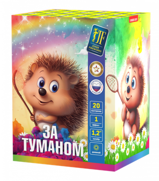 Дневная батарея салютов "За туманом" (20/1,2) JF DMC30-20/01 (желтый)