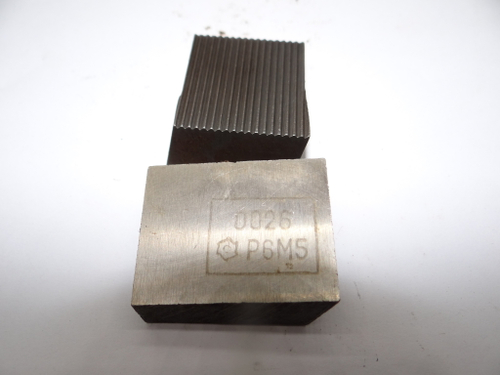 Нож рифленый 2020-0026, 33,8х25,5х7,72 мм, Р6М5, к торц. фрезам ф160...250 мм