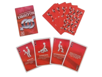 Игральные карты для взрослых «Камасутра»