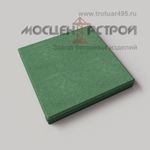 Тротуарная плитка 500х500х60 6К6