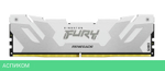 Оперативная память Kingston Fury Renegade White XMP 16Gb DDR5 (KF576C38RW-16)