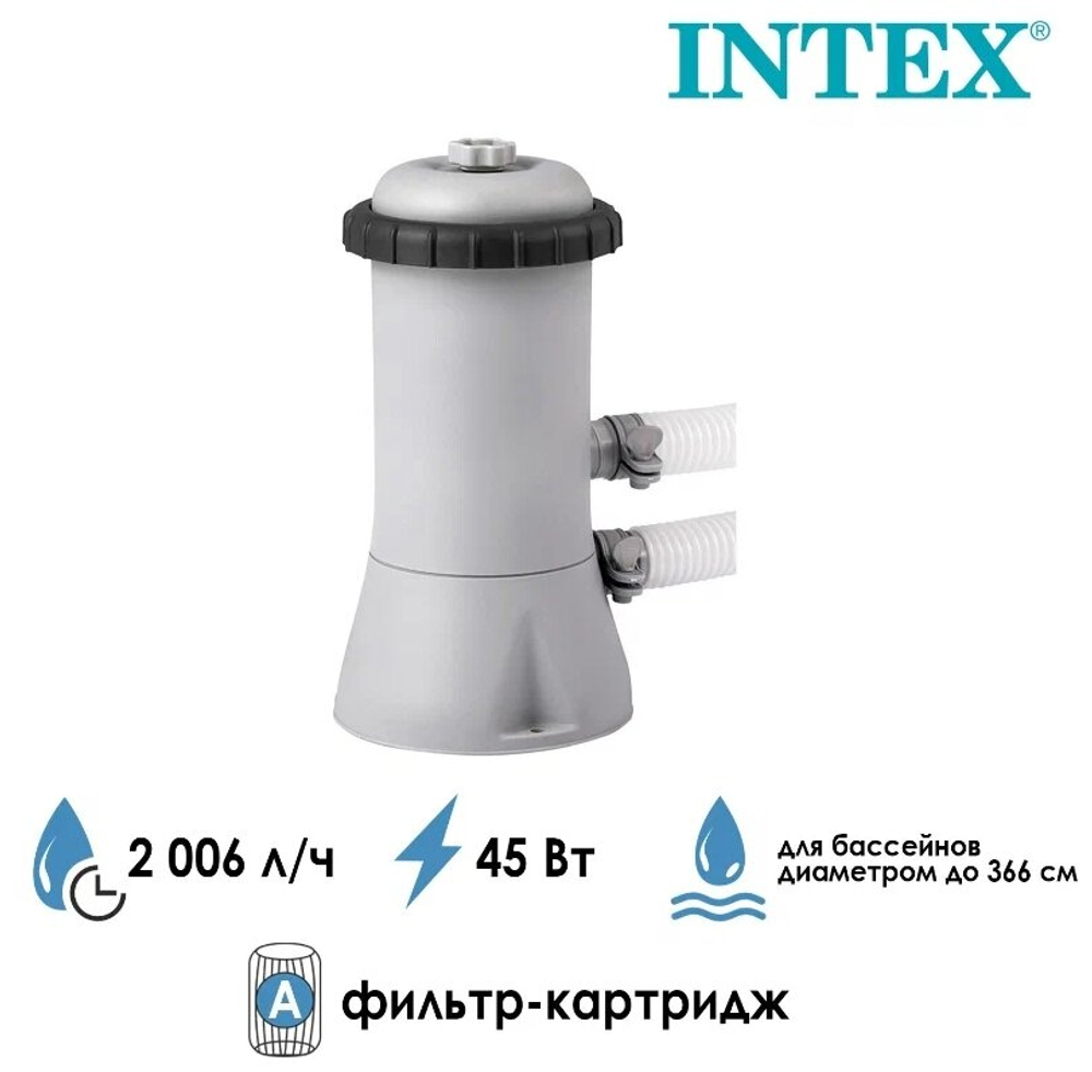 Фильтр-насос для бассейна с картриджем типа A, 2006 л/ч, 220-240V, 28604 INTEX