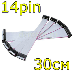 Кабель ISP-FC/30см/14Pin
