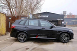 Обвес переделка для BMW X5 G05 2018-2023 в X5M F95 2019-2023 БМВ