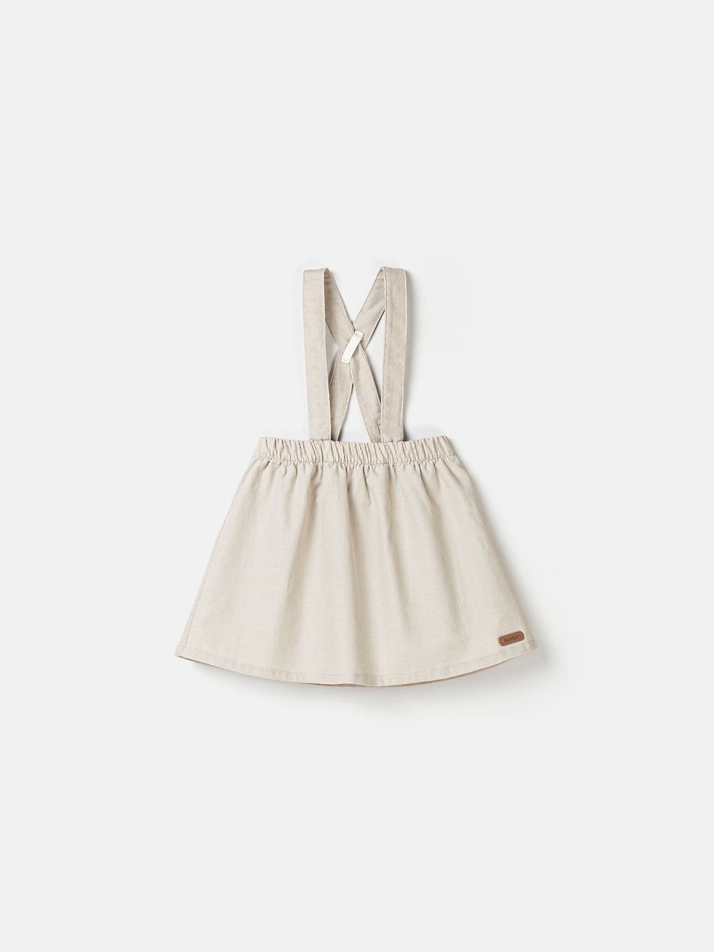 предметное