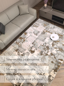 Ковер Therapy с мягким ворсом, 200х300 абстракция серо-голубой ковер в комнату, спальню, гостиную, прихожую.