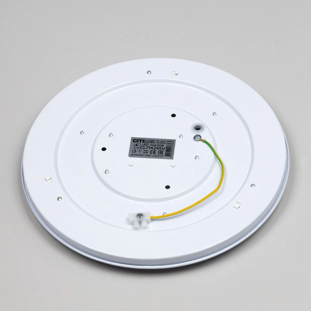 Citilux Симпла CL71424SV LED Светильник с датчиком движения