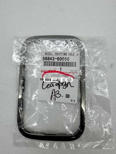 Накладка АКПП 58843-60050 5884360050