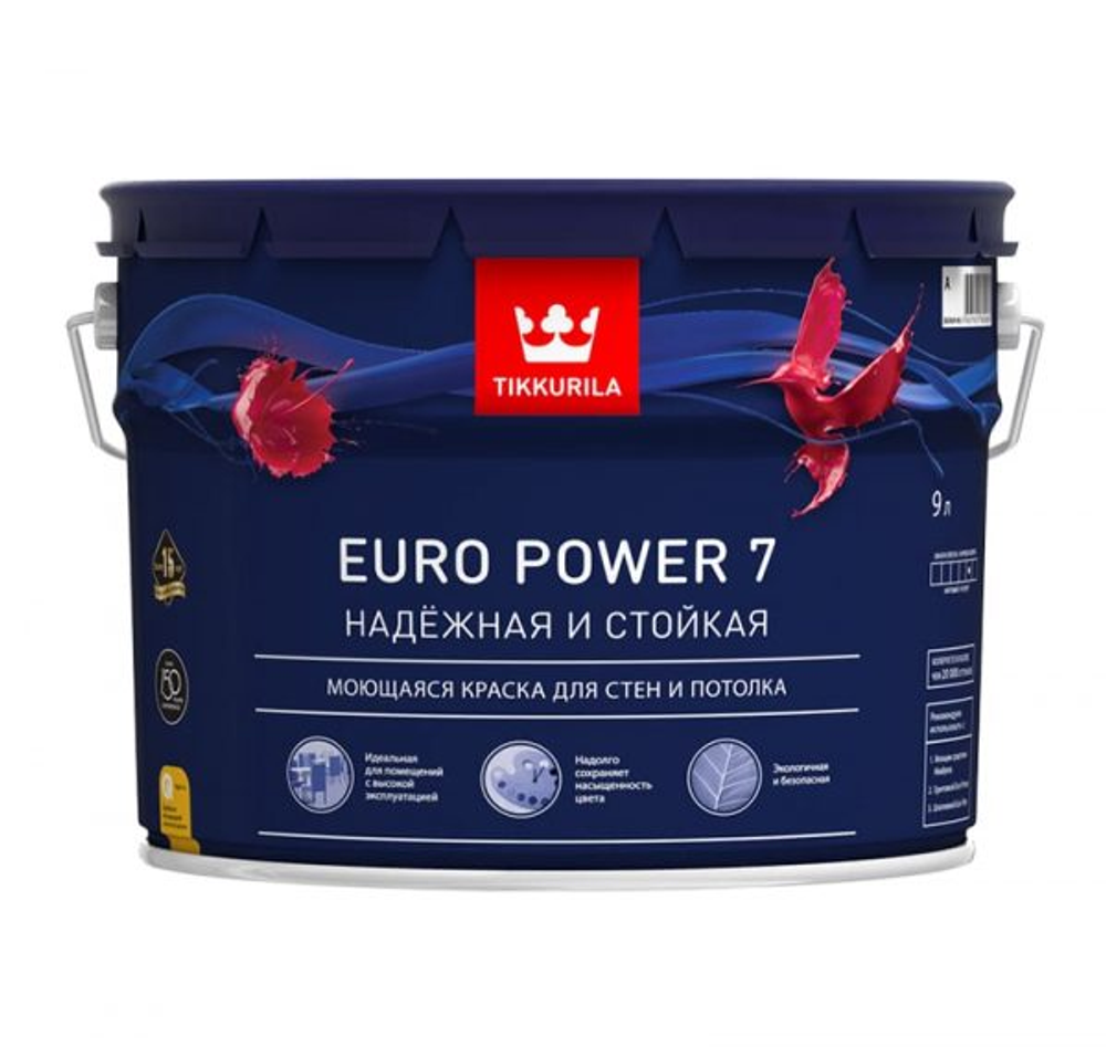 Краска моющаяся для стен и потолков Tikkurila Euro Power 7 База А (9,0 л)