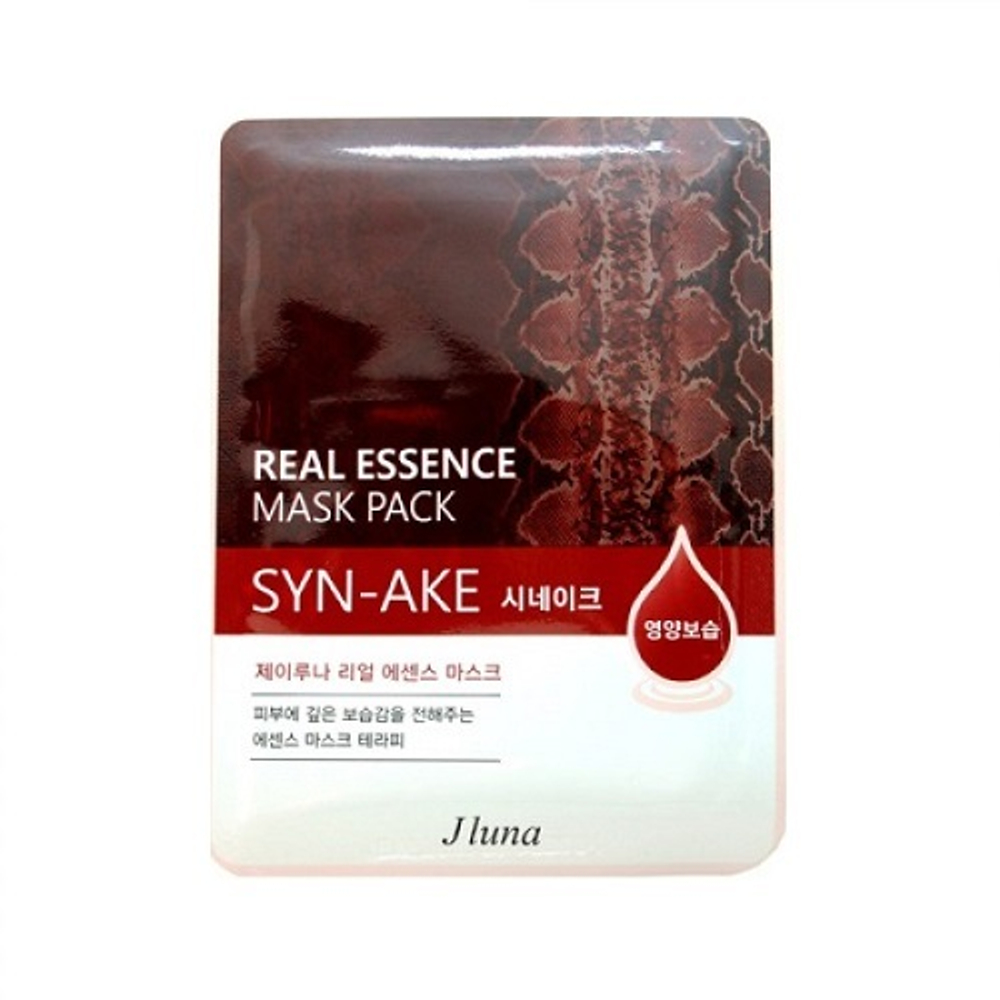 Маска тканевая с змеиным ядом Juno Real Essence Mask Pack Syn-Ake